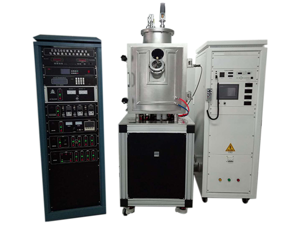 EB500型电子束蒸发与电阻蒸发复合镀膜系统 EB500型电子束蒸发与电阻蒸发复合镀膜系统