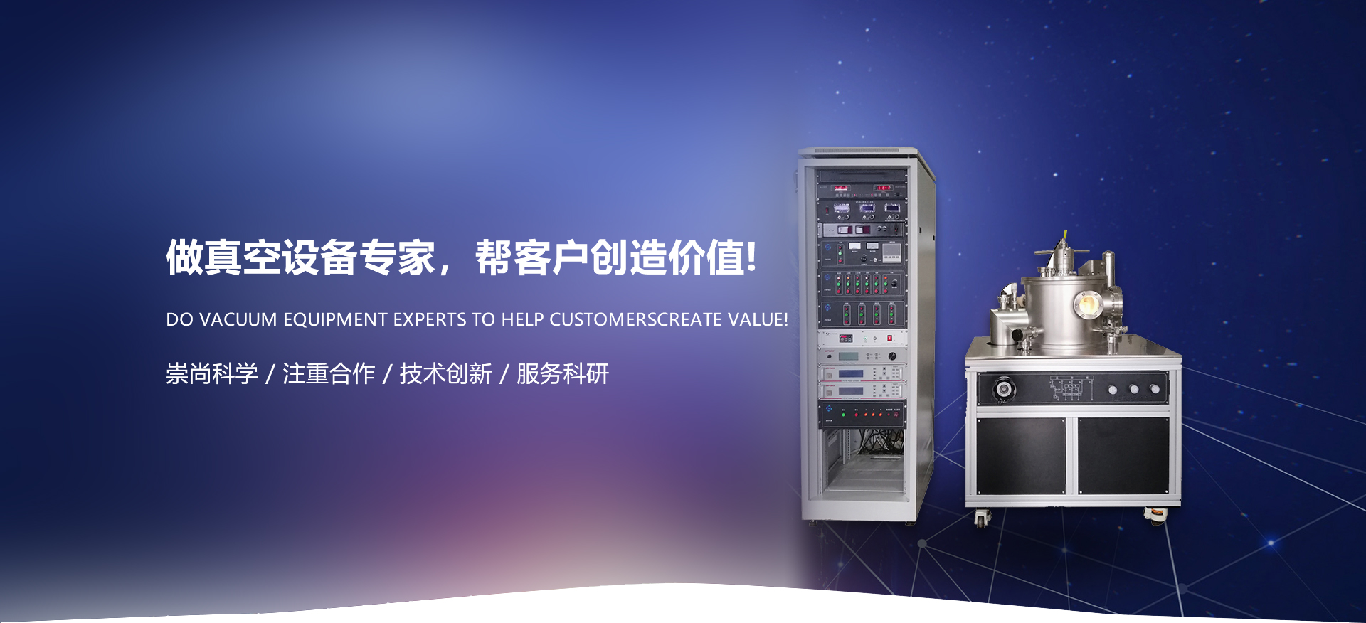 东北91视频啪啪啪下载厂家,91视频在线网站